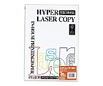 ハイパーレーザーコピー A4　HP106