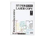ハイパーレーザーコピー A4　HP111