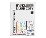 ハイパーレーザーコピー A4　HP112
