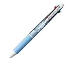 ジェットストリーム 2色ボールペン 0.7mm 水色(インク色:黒・赤)　SXE2-300-07.8