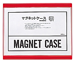 マグネットケース 軟質PVC0.4mm厚 赤 A4　CSM-A4