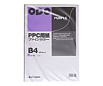 ファインカラーPPC B4 パープル　ｶﾗｰ349