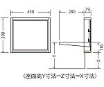 収納イス80用白　SS-100