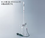 1-8581-02 平面自動ビュレット PTFEコック付 白（本体のみ） 25mL