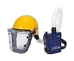 電動ファン付き呼吸用保護具（飛来落下物用） 一般粉じん用　LS-355;H1SNM