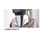 LS交換パーツ 溶接面用アゴタレ　KL-16