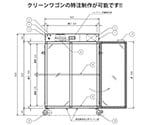 3-6788-02 折りたたみ簡易クリーンブース（前面パネル板） ファン