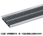 グレーチング蓋 61-9700-29 溝蓋グレーチング プレーンタイプ U字溝用 6t以下 170×994