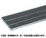 グレーチング1枚 WUCS-X 30-519 組込型グレーチング 細目 WUCS-X型 片岡産業 U字溝