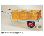 コン助 平形1輪車 荷台サイズ：幅53.5×長さ111.5cm 13×3Tエアー入りタイヤ　CN-60D