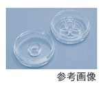 61-9713-41 ガラスベースディッシュ 12mm（No.1Sガラス） 20枚