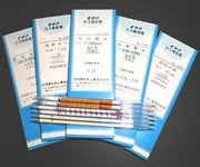 ガス検知管　１２４ＳＨ　トルエン＜試験成績書付＞　11012440