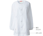 衿なし調理衣　長袖　白　L　740-30 L