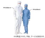 PTFEコーティング男女兼用つなぎ服 青色 3L　PR1005BA-B(ｱｵｲﾛ)