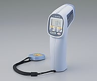 食品用放射温度計（レーザーマーカー付）＋トレサビリティー書類一式（4点セット）　SK-8920