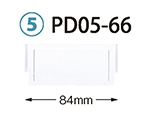 仕切板　トレー64-05タイプ（深さ5cm）用　W84×H42mm　耐熱・制電タイプ　PDD05-66
