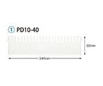 仕切板　トレー64-10タイプ（深さ10cm）用　W346×H92mm　　PD10-40