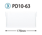 仕切板　トレー64-10タイプ（深さ10cm）用　W176×H92mm　耐熱・制電タイプ　PDD10-63