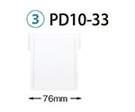仕切板　トレー34-10タイプ（深さ10cm）用　W76×H92mm　透明　PD10-33