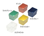 アンプルケース（W50×D70×H56mm）ライトイエロー　AT-11