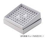 ホワイトペーパーフリーズボックス100 0.5mlチューブ用 1箱（12個入）　457-0510