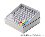 ホワイトペーパーフリーズボックス100 1.5/2.0mlチューブ用 1箱（12個入）　457-1500