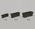 グリーンカーテン用プランター ハーブグリーン 750×260×275mm　