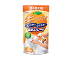 マイティドライニング　スプレータイプ　230mL　(詰め替え用)　36個入　