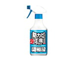 防カビ工房ＰＲＯ　５００ｍＬ