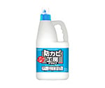 防カビ工房ＰＲＯ　業務用　２Ｌ