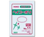 HEIKO ポリ袋 透明 ヘイコーポリエチレン袋 0.03mm厚 No.11 穴あり 100枚　006612052