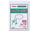 HEIKO ポリ袋 透明 ヘイコーポリエチレン袋 0.03mm厚 No.12 穴あり 100枚　006612053