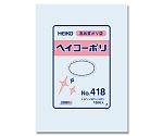 HEIKO ポリ袋 透明 ヘイコーポリエチレン袋 0.04mm厚 No.418 100枚　006618800