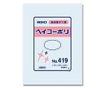 HEIKO ポリ袋 透明 ヘイコーポリエチレン袋 0.04mm厚 No.419 100枚　006618900