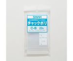 スワン ポリ袋 チャックポリ C-8 22枚　006654501