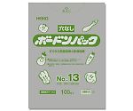 HEIKO ポリ袋 ボードンパック 穴なしタイプ 厚み0.025mm No.13 100枚　006763383