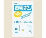 HEIKO ポリ袋 透明 透明ポリ(樽ポリ) 18L(1斗用) 10枚　006677610