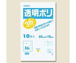 HEIKO ポリ袋 透明 透明ポリ(樽ポリ) 36L(1斗用) 10枚　006677710
