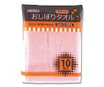 HEIKO おしぼりタオル アソート 10枚×10パック　004747004