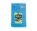 業務用MAX 45L HDPE 青 0.015mm 1ケース（10枚×100冊入）　S-51