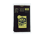 業務用MAX 45L HDPE 黒 0.015mm 1ケース（10枚×100冊入）　S-52