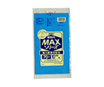 業務用MAX 70L HDPE 青 0.02mm 1ケース（10枚×50冊入）　S-76