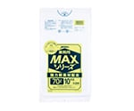 業務用MAX 70L HDPE 半透明 0.02mm 1ケース（10枚×50冊入）　S-79