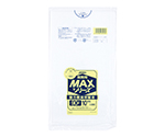 業務用MAX 90L HDPE 半透明 0.025mm 1ケース（10枚×30冊入）　S-93