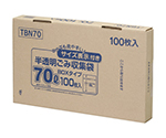 容量表示入ポリ袋70L100枚BOX HD+meta 白半透明 0.025mm　TBN70