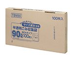 容量表示入ポリ袋90L100枚BOX HD+meta 白半透明 0.025mm　TBN90