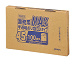 業務用MAX45L 100枚BOXエコ HDPE 半透明 0.015mm　SB53