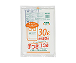 容量表示入 手付きポリ袋 30L50P HD+meta 白半透明 0.02mm 1ケース（50枚×15冊入）　HJN39