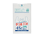 半透明手付き 45L 10枚 HDPE 半透明 0.02mm　HI40