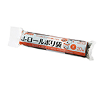J-ロール サニタリー用ロールポリ袋 サニタリー用 LLDPE 黒 0.025mm 1ケース（20枚×100冊入）　JR01